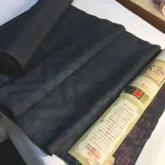 861.大島紬　反物から切り売り　2mのサムネイル