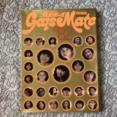 プレイボーイ ギャルズメイト82 ギャルズ・メイト′82―Weekly『プレイボーイ』特別編集 (1982年