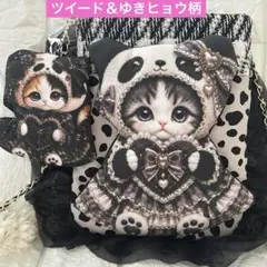 着ぐるみビッグ猫ちゃん＆チャーム コヤンイサムチョン ラブリー