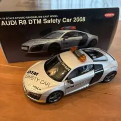 ☆1/43 ホンダ アコードワゴン CH9 SIR スポーティア超格好良！ - メルカリ