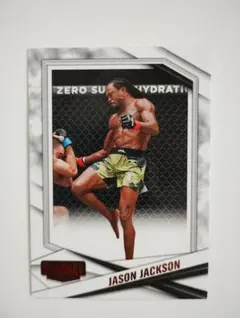 JASON JACKSON COMBAT ANTHOLOGY No. 83