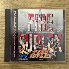 ネオジオCD ファイヤー スープレックス