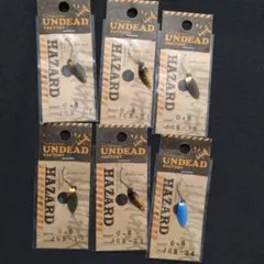 2026年最新】アンデッドファクトリー スプーンの人気アイテム - メルカリ