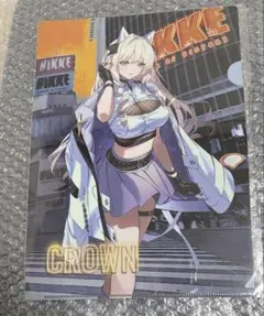 とーや様 リクエスト 3点 まとめ商品