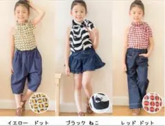 ボウタイブラウス レッドドット