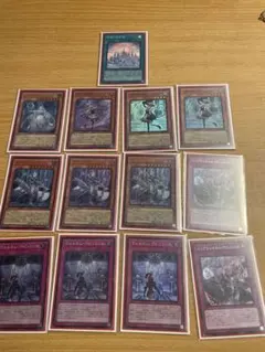 ラビュリンス 遊戯王OCG デュエルモンスターズ