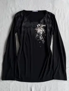 kmrii × soar magnolia long cutsew - メルカリ