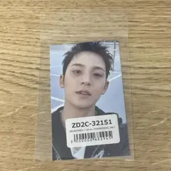 ユニバ ミンギュ 特典 トレカ