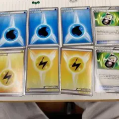 ポケモンカード 基本エネルギー ランダムレシーバー まとめのサムネイル