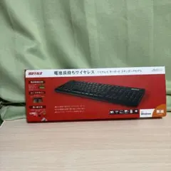 無線キーボード