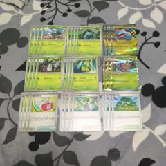 ポケモンカード　メガフシギバナex　デッキパーツセット