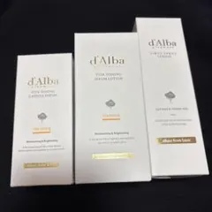 d'Alba 3点セット
