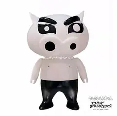 2025年最新】パンク ソフビの人気アイテム - メルカリ