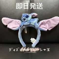 スティッチ ぬいぐるみカチューシャ 花付き スティッチ カチューシャ 花付き - メルカリ