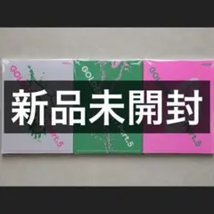 ATEEZ GOLDEN HOUR Part.5 新品未開封 3枚セット