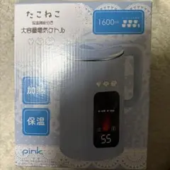 Item thumbnail for item a558334e-ae86-4299-af0d-9ed5fa14b75d