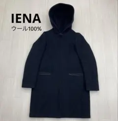 IENA ♡ トリプルクロスフードコート　フード取外可　グレー　ショート　36 トリプルクロスフードコート | イエナ(IENA) | マルイウェブチャネル