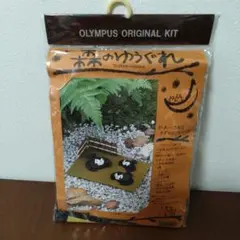 Item thumbnail for item dbe5aad1-5838-4804-87a1-12926d7e5c78