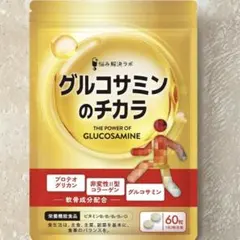 Item thumbnail for item e1f87753-8044-4fa8-9125-b570d79b4a6b