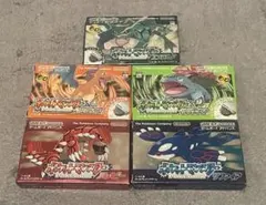 ポケモン　ファイアレッド・リーフグリーン・ルビー・サファイア・エメラルド