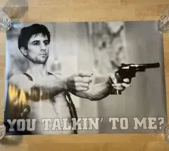 【90s タクシードライバー ポスター】