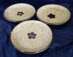 Item thumbnail for item 851ba012-b471-457f-80f0-093b7b15681e