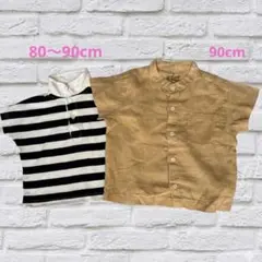 無印良品　シャツ2点セット