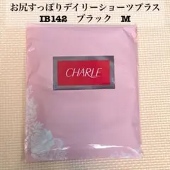 Item thumbnail for item 71e43259-1f3b-4b3c-a4e7-48c993cfc88a