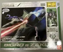 2026年最新】MS IN ACTION ビグロの人気アイテム - メルカリ