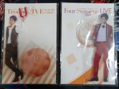 【期間限定値下げ】エーステ アクスタ 十座