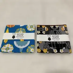 新木　氷馬様 リクエスト 2点 まとめ商品