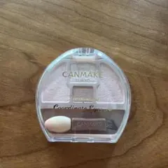 CANMAKE コーディネートアイシャドウ 02