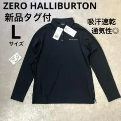 ゼロハリバートン ゴルフウェア 長袖ポロシャツ Lサイズ ネイビー