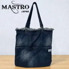 MASTRO /マストロ デニムトートバッグ ユニセックス 容量大