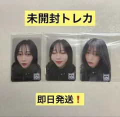 2026年最新】ムンビョル サイン会の人気アイテム - メルカリ