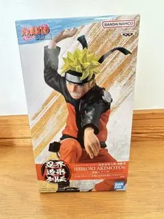 【送料無料】NARUTO 忍界造形列伝 うずまきナルト フィギュア