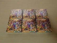 新品未開封■ポケモンカード ワイルドフォース 6BOX■シュリンク付