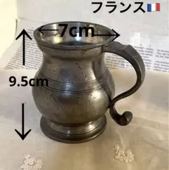 gentookids様 リクエスト 2点 まとめ商品