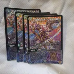 2026年最新】～墓碑に刻まれし魔弾の名～の人気アイテム - メルカリ