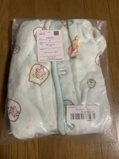 Item thumbnail for item 194508db-9e97-456a-ae97-3a9512b4728c