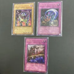 遊戯王 リミテッドエディション4 マリク編 開封済みワンオーナー