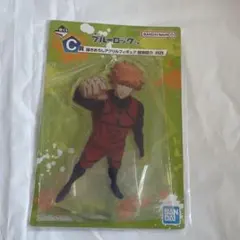 ブルーロック ブルロ 國神錬介 アクリルスタンド 一番くじ