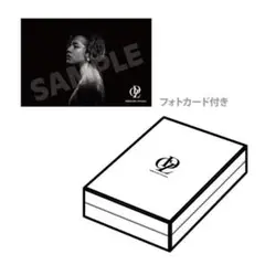 登坂広臣 Produce CDL-Perfume 香水2本セット