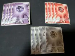 Item thumbnail for item 0adc3875-e58a-47e9-8be2-0fa2cc3b2b9d