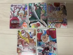 ラウンドワンワンピースカードゲーム キャラクターカード 5枚セット