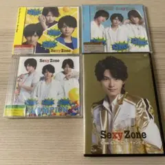 【未開封あり】Sexy Zone Cha-Cha-Cha チャンピオン ４形態