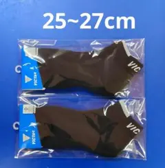 卓球VICTASソックス2足組