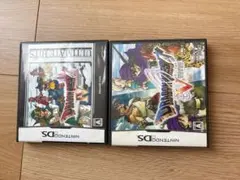 ★MOMO★様専用 ドラゴンクエストIV・V セット Nintendo DS