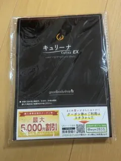 Item thumbnail for item 0bbbbe48-275d-41f2-ae47-725ab941bacd