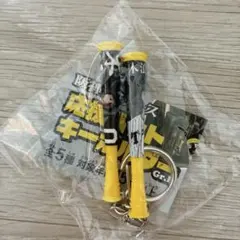 阪神タイガース 木浪聖也　応援バットキーホルダー